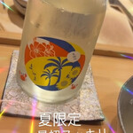 西麻布 万葉 - 