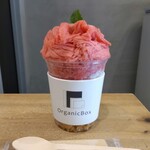 オーガニック ボックス - アップ