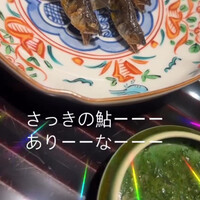 西麻布 万葉 - 