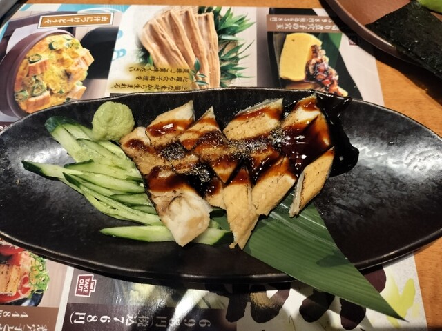 Uotami Jeiaru Nara Eki Ten photo 3