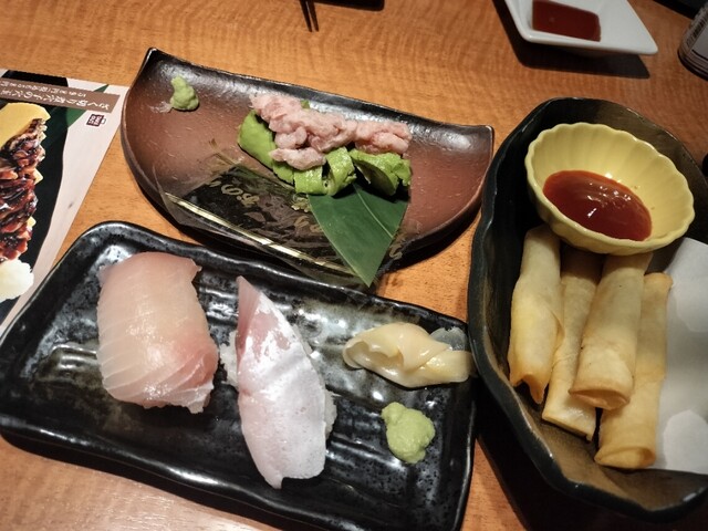 Uotami Jeiaru Nara Eki Ten photo 2