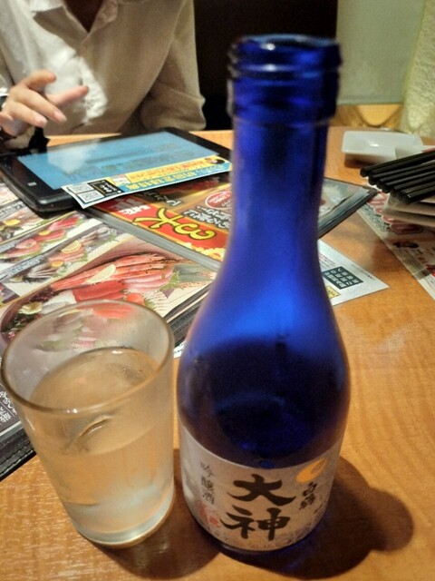 Uotami Jeiaru Nara Eki Ten