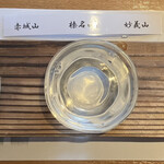 山海酒房 あかね屋 - 