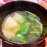 源泉掛け流しのちいさなホテル 塩原山荘 - おみそ汁