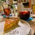 cafe marble  - 料理写真: