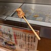 秋吉 天王寺店