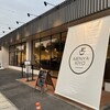 MENYA KIYO 尾張旭店