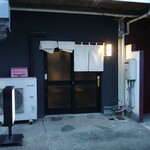 焼肉　一歩 - 外観