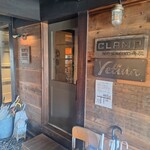 オールディーズグッディーズ - 