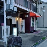 焼肉　一歩 - 外観