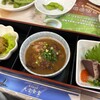 大空食堂777