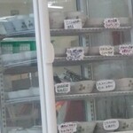 四日市ヒモノ食堂 - 選べるショーケースの小鉢