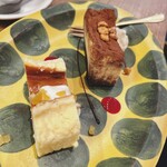 やまねこカフェ - 