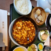 維新號 銀座新館 - 