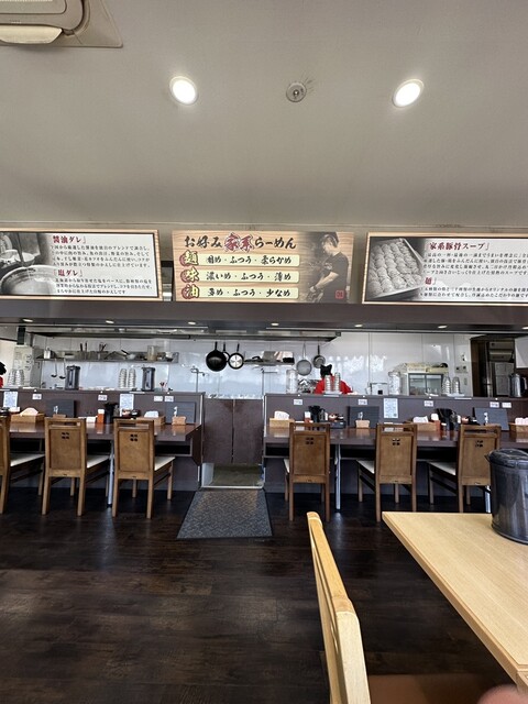 Godai Me Hareru Ya Ichinomiya Ten photo 5