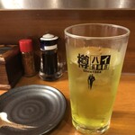 酒蔵北の誉 - 