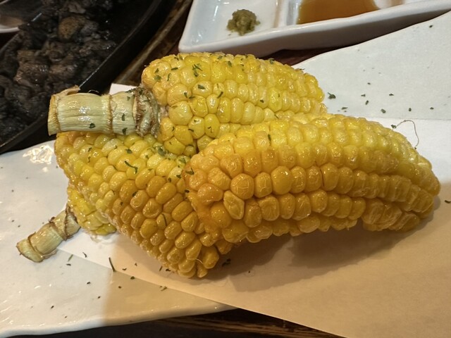 Umeemonya Kyuu photo 2