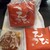 菓匠三全 - 料理写真:どら焼き＆海老煎餅