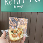 Bakery Relafla - 入り口にて