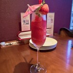 マリコ・グラン・クリュ - 