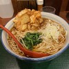 麺房 八角 横浜駅東口地下街ポルタ店
