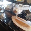 Sweet William Cafe