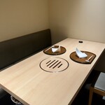 横浜 うしみつ - 