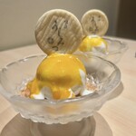 横浜 うしみつ - 