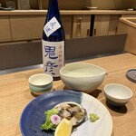 京都さしみ丸 - 