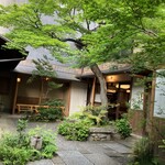 京都さしみ丸 - 