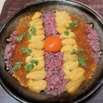 横浜 うしみつ - 