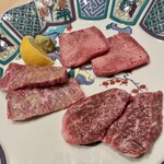 横浜 うしみつ - 