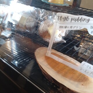 Sweet William Cafe_0