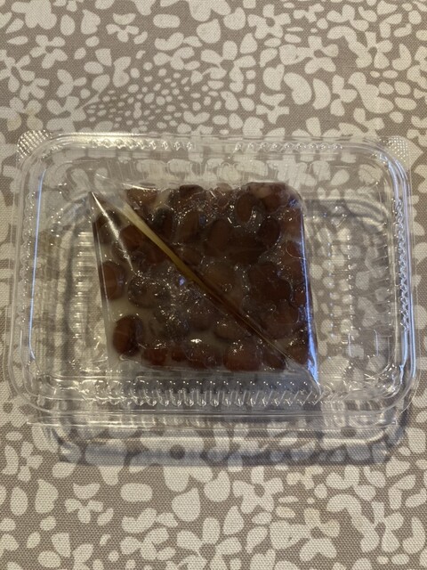 Goken Uiro Za Cube Kyomeika photo 2