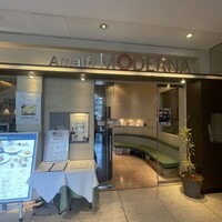 アマルフィイ・モデルナ - 
