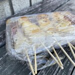 浜松屋 - 