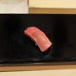 すし 良月 - 中トロ