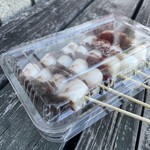 浜松屋 - 