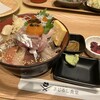 小田原漁港 さじるし食堂