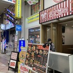 佐世保バーガー BigMan - 外観(南側から撮影)