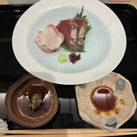 八寸 - 