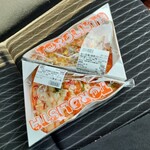 TOROLISTA - 料理写真: