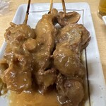 正宗屋 - どて焼き