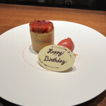 ルポンドシエル - 