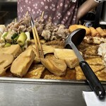 正宗屋 - おでんの番人 お母さん