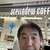 stelladew coffee - その他写真: