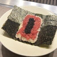 USHIGORO S. SHINJUKU - 