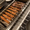 京城串店 - 