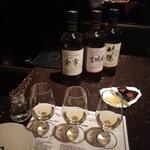 ザ・ニッカバー - オリジナルテイスティングセット