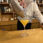 BAR SAPPHIRE - 